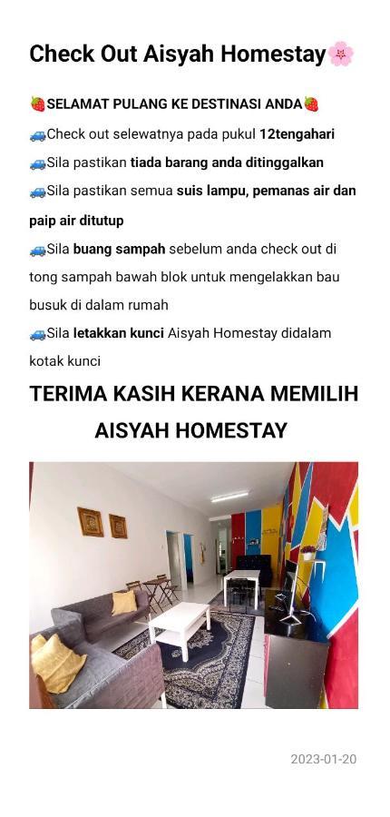 Nurul Aisyah Homestay Tanah Rata Esterno foto